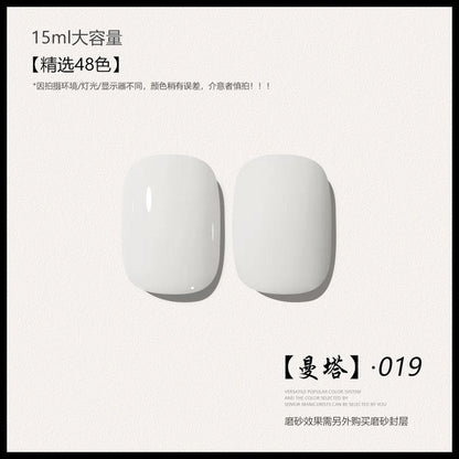 48 Color Whitening Brightening Complexion Shining Flash Bare Color Uv Gel Nail Polish