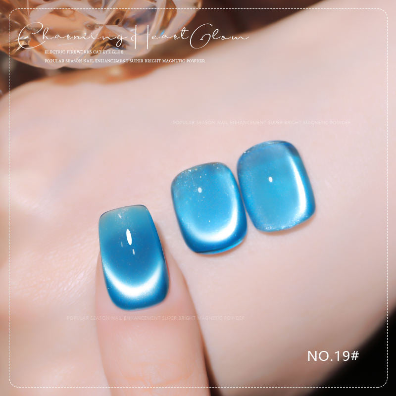 36 Colors Charming Heart Glow Cat Eye Gel Polish Set UV LED Soak