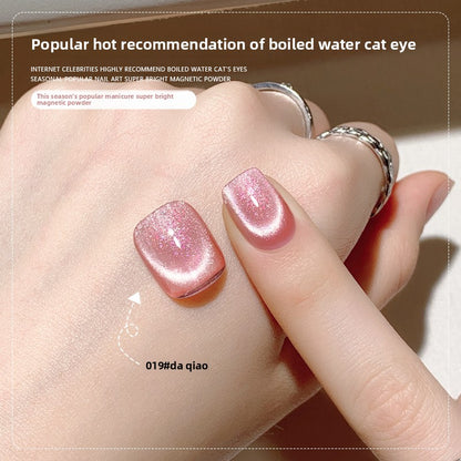 26 Colors 15ml Cloud Diamond Mystery Cat Eye UV Nail Gel, Sparkling Salon Grade Long Lasting
