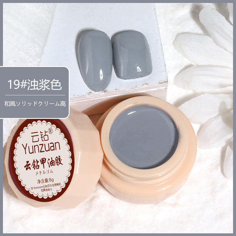 68 Colors 8g Oil Painting No-Wipe Patting Gel, Silk Smooth Natural Gradient Long-Lasting Sponge Nail Gel