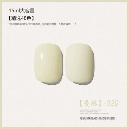 48 Color Whitening Brightening Complexion Shining Flash Bare Color Uv Gel Nail Polish