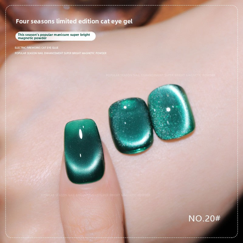 36 Colors Shimmer Cat Eye Gel Polish Magnetic Effect UV Gel Nail Polish