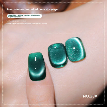 36 Colors Shimmer Cat Eye Gel Polish Magnetic Effect UV Gel Nail Polish