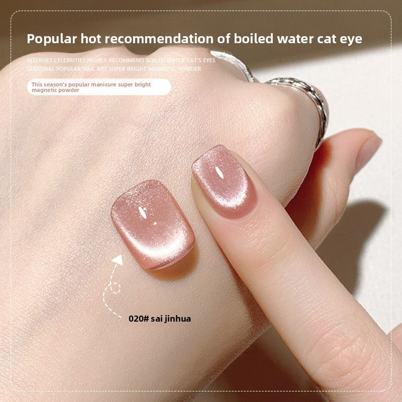 26 Colors 15ml Cloud Diamond Mystery Cat Eye UV Nail Gel, Sparkling Salon Grade Long Lasting