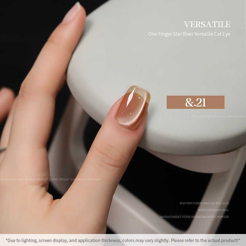 36 Colors Cat Eye Gel Nail Polish Set Nail Salon Professional 15ML Shining Glass Bead Gel Polish