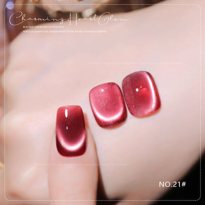 36 Colors Charming Heart Glow Cat Eye Gel Polish Set UV LED Soak