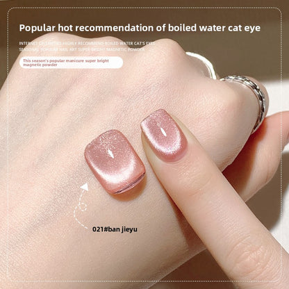26 Colors 15ml Cloud Diamond Mystery Cat Eye UV Nail Gel, Sparkling Salon Grade Long Lasting
