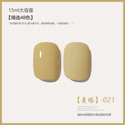 48 Color Whitening Brightening Complexion Shining Flash Bare Color Uv Gel Nail Polish