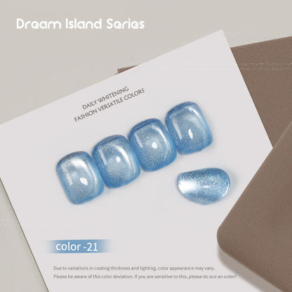 Dream Island 36 Colors Cat Eye Gel Polish Aurora Magnetic Glass Bead Soak Off UV LED Nail Gel