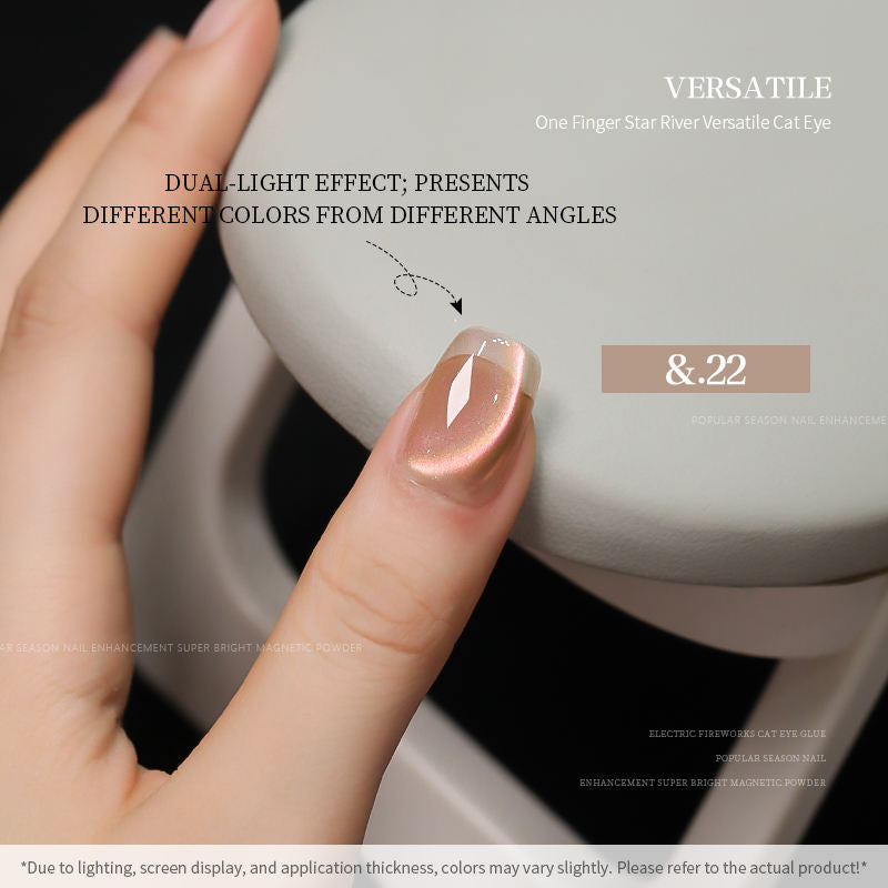 36 Colors Cat Eye Gel Nail Polish Set Nail Salon Professional 15ML Shining Glass Bead Gel Polish