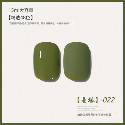 48 Color Whitening Brightening Complexion Shining Flash Bare Color Uv Gel Nail Polish