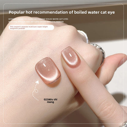 26 Colors 15ml Cloud Diamond Mystery Cat Eye UV Nail Gel, Sparkling Salon Grade Long Lasting