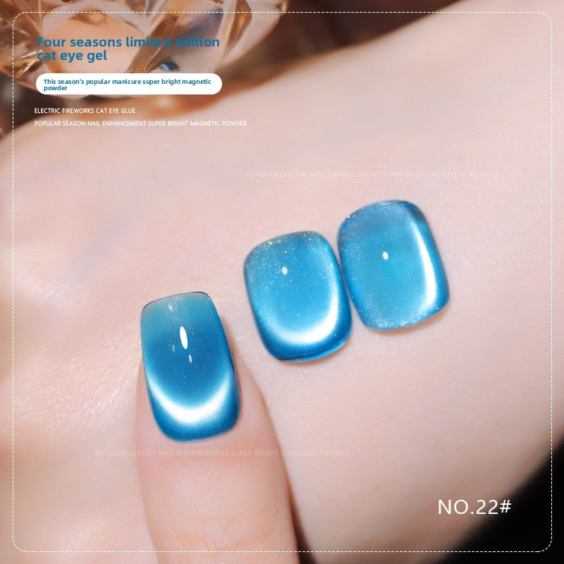 36 Colors Shimmer Cat Eye Gel Polish Magnetic Effect UV Gel Nail Polish