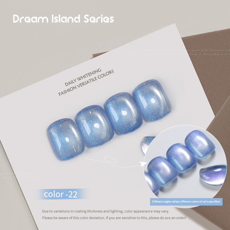 Dream Island 36 Colors Cat Eye Gel Polish Aurora Magnetic Glass Bead Soak Off UV LED Nail Gel