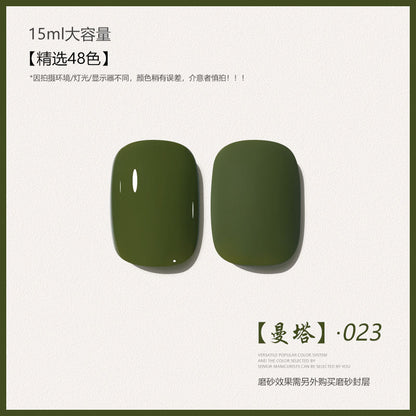 48 Color Whitening Brightening Complexion Shining Flash Bare Color Uv Gel Nail Polish