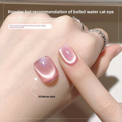 26 Colors 15ml Cloud Diamond Mystery Cat Eye UV Nail Gel, Sparkling Salon Grade Long Lasting