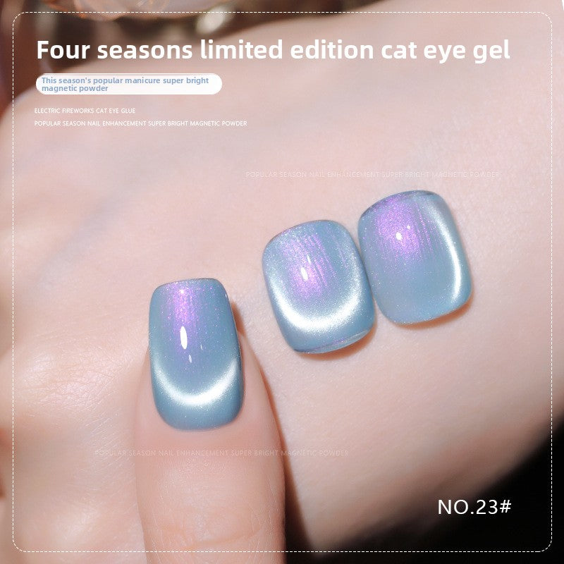 36 Colors Shimmer Cat Eye Gel Polish Magnetic Effect UV Gel Nail Polish