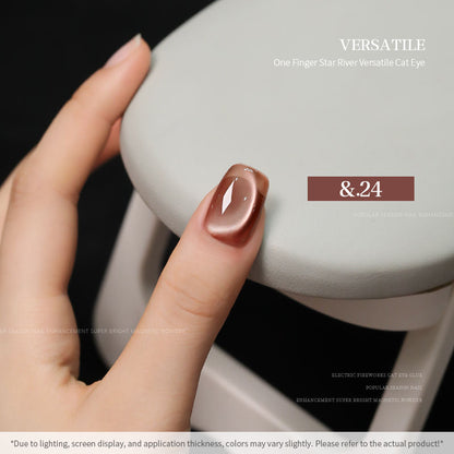 36 Colors Cat Eye Gel Nail Polish Set Nail Salon Professional 15ML Shining Glass Bead Gel Polish
