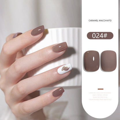 36 Colors Caramel Macchiato Nude Gel Polish Set 15ML Milky Brown UV LED Nail Gel