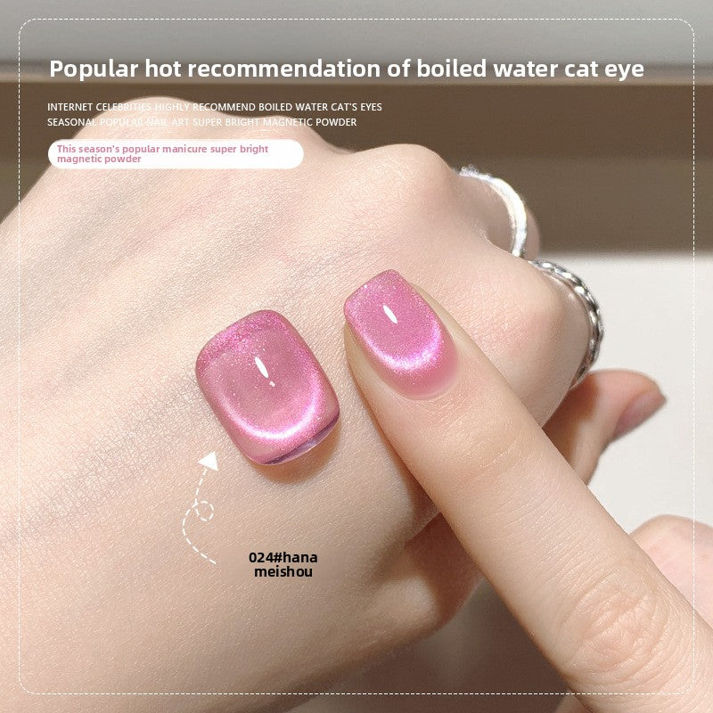 26 Colors 15ml Cloud Diamond Mystery Cat Eye UV Nail Gel, Sparkling Salon Grade Long Lasting
