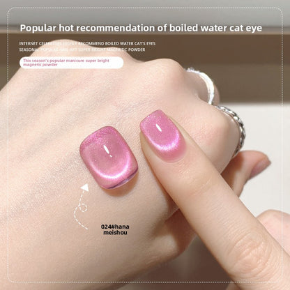 26 Colors 15ml Cloud Diamond Mystery Cat Eye UV Nail Gel, Sparkling Salon Grade Long Lasting