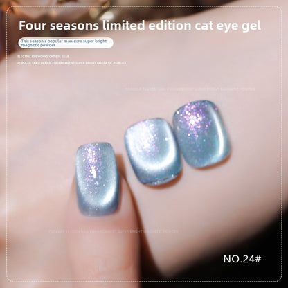 36 Colors Shimmer Cat Eye Gel Polish Magnetic Effect UV Gel Nail Polish