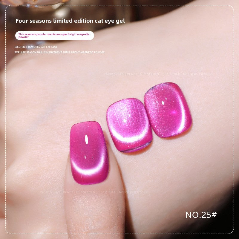 36 Colors Shimmer Cat Eye Gel Polish Magnetic Effect UV Gel Nail Polish