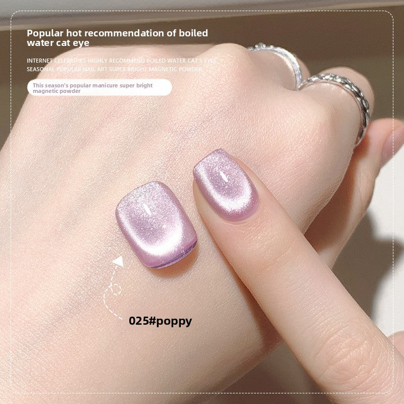 26 Colors 15ml Cloud Diamond Mystery Cat Eye UV Nail Gel, Sparkling Salon Grade Long Lasting