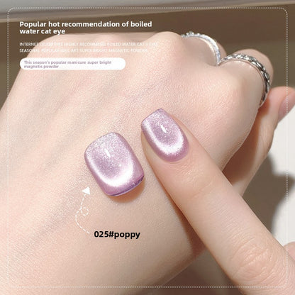26 Colors 15ml Cloud Diamond Mystery Cat Eye UV Nail Gel, Sparkling Salon Grade Long Lasting