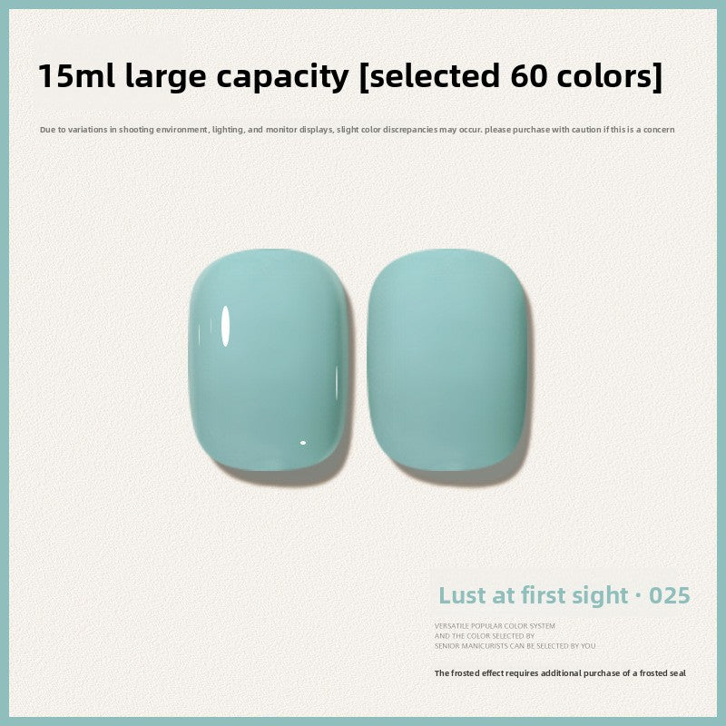 60 Color 15ML Skin Brightening Sparkling UV Nail Gel, Salon Exclusive