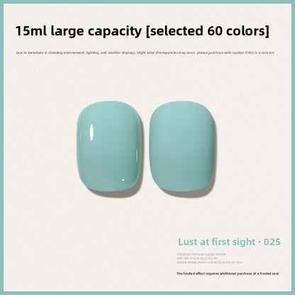 60 Color 15ML Skin Brightening Sparkling UV Nail Gel, Salon Exclusive