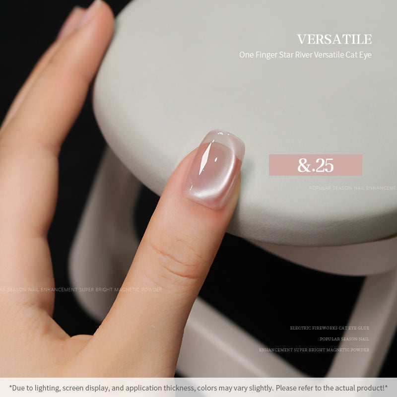 36 Colors Cat Eye Gel Nail Polish Set Nail Salon Professional 15ML Shining Glass Bead Gel Polish