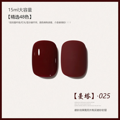 48 Color Whitening Brightening Complexion Shining Flash Bare Color Uv Gel Nail Polish