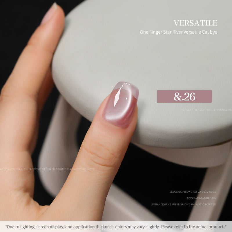 36 Colors Cat Eye Gel Nail Polish Set Nail Salon Professional 15ML Shining Glass Bead Gel Polish
