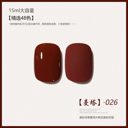 48 Color Whitening Brightening Complexion Shining Flash Bare Color Uv Gel Nail Polish
