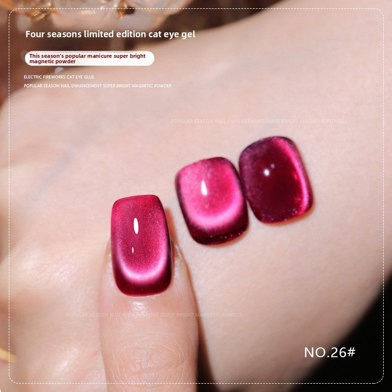 36 Colors Shimmer Cat Eye Gel Polish Magnetic Effect UV Gel Nail Polish