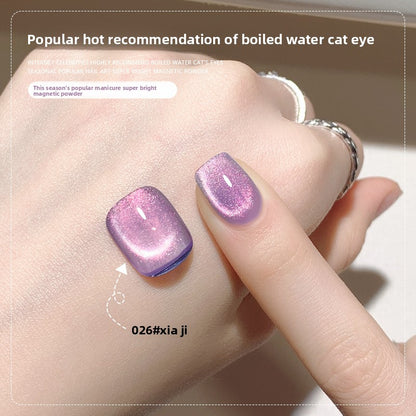 26 Colors 15ml Cloud Diamond Mystery Cat Eye UV Nail Gel, Sparkling Salon Grade Long Lasting