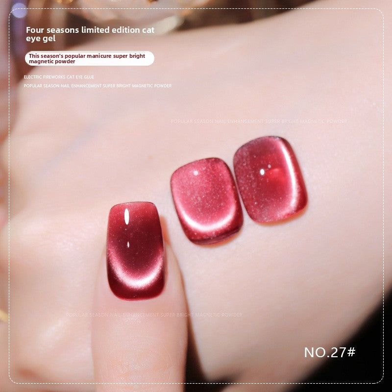 36 Colors Shimmer Cat Eye Gel Polish Magnetic Effect UV Gel Nail Polish