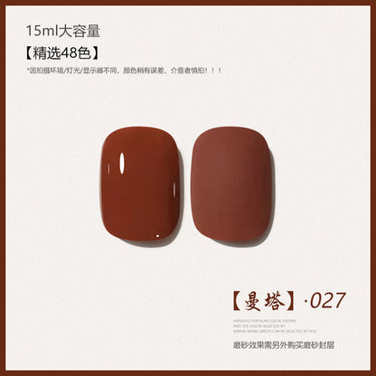 48 Color Whitening Brightening Complexion Shining Flash Bare Color Uv Gel Nail Polish