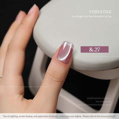 36 Colors Cat Eye Gel Nail Polish Set Nail Salon Professional 15ML Shining Glass Bead Gel Polish
