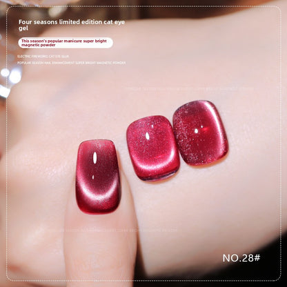 36 Colors Shimmer Cat Eye Gel Polish Magnetic Effect UV Gel Nail Polish