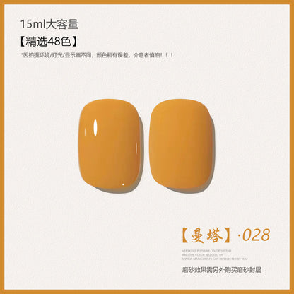 48 Color Whitening Brightening Complexion Shining Flash Bare Color Uv Gel Nail Polish
