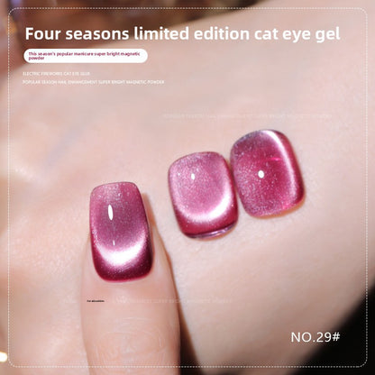 36 Colors Shimmer Cat Eye Gel Polish Magnetic Effect UV Gel Nail Polish