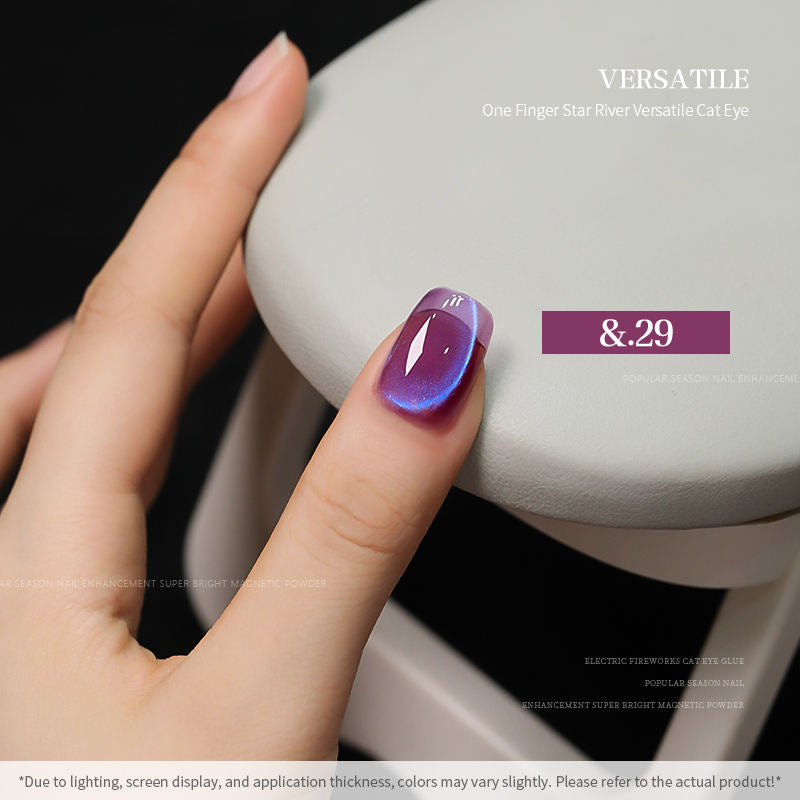 36 Colors Cat Eye Gel Nail Polish Set Nail Salon Professional 15ML Shining Glass Bead Gel Polish