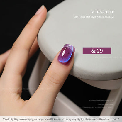 36 Colors Cat Eye Gel Nail Polish Set Nail Salon Professional 15ML Shining Glass Bead Gel Polish
