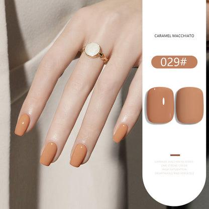 36 Colors Caramel Macchiato Nude Gel Polish Set 15ML Milky Brown UV LED Nail Gel