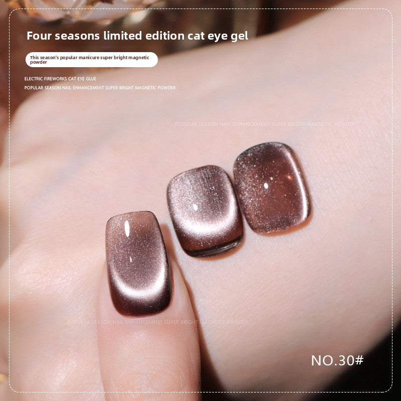 36 Colors Shimmer Cat Eye Gel Polish Magnetic Effect UV Gel Nail Polish