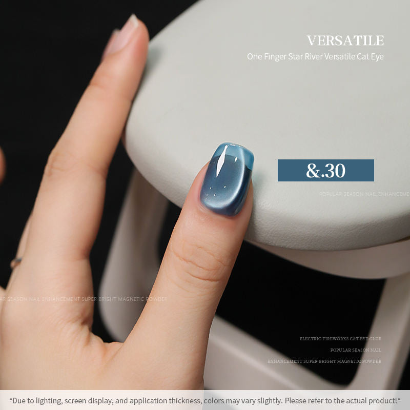 36 Colors Cat Eye Gel Nail Polish Set Nail Salon Professional 15ML Shining Glass Bead Gel Polish