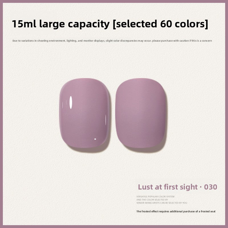 60 Color 15ML Skin Brightening Sparkling UV Nail Gel, Salon Exclusive