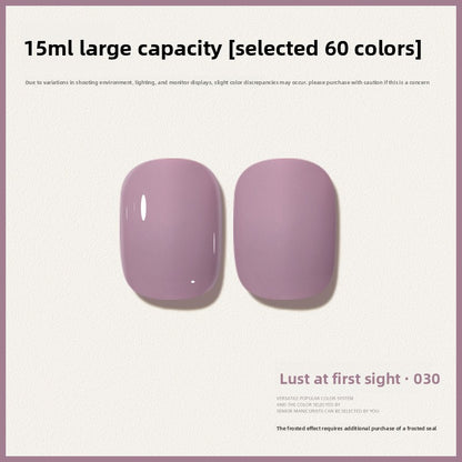 60 Color 15ML Skin Brightening Sparkling UV Nail Gel, Salon Exclusive